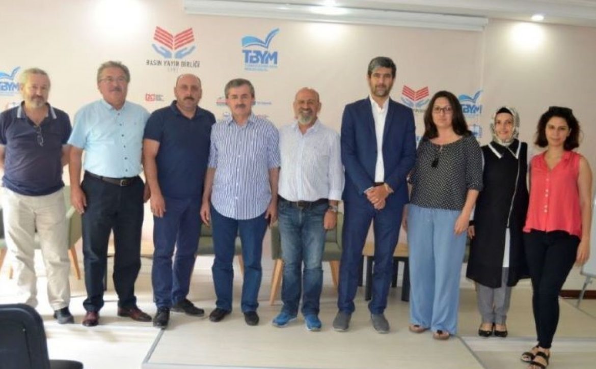Ortak-Lisanslama-Platform-Toplantisi-4-Temmuz-2