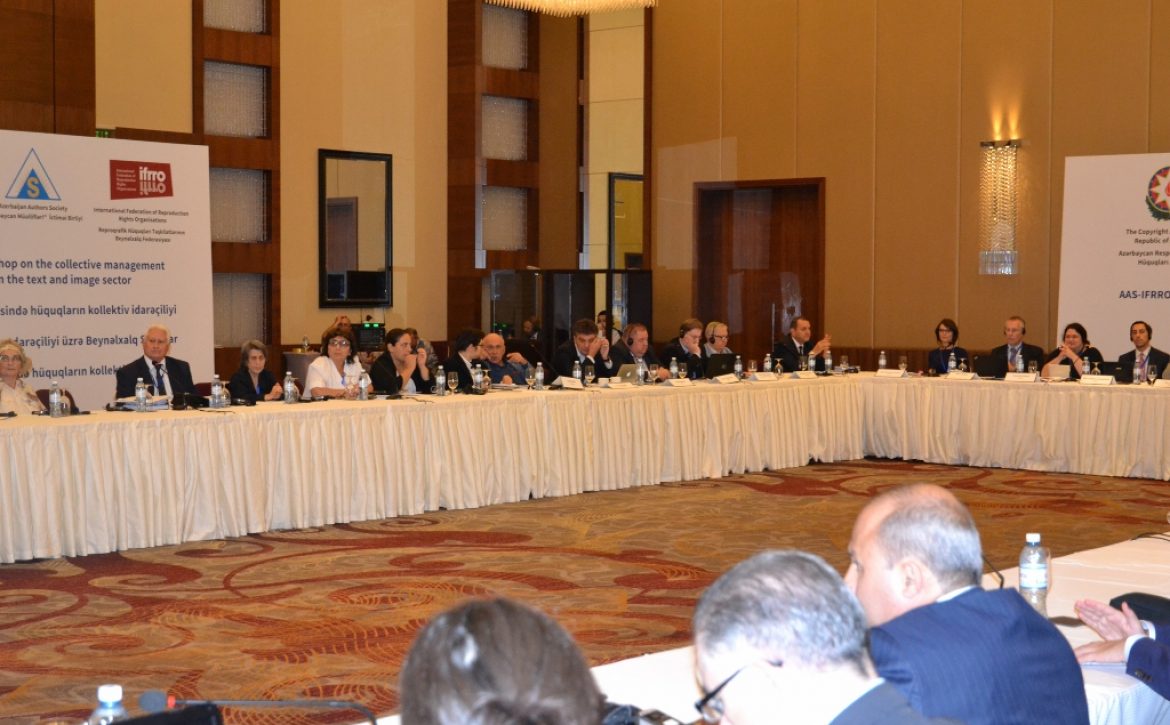 baku1-1024×682-1